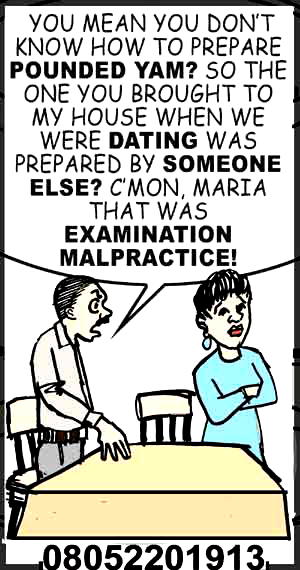 Examination Malpractice!