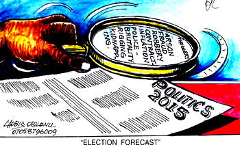 Pity, Jega failed this test