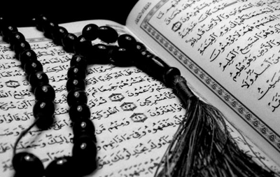 Quran, Hadith have antidotes to  corruption— Kosoko