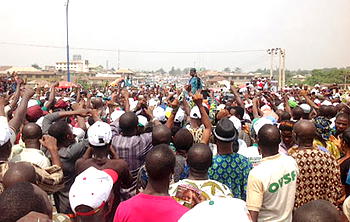 APC slams Omisore over use of ‘ninja’ security