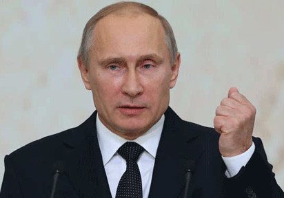 2018 World Cup: Russia okays $150m subsidise