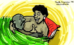 Vibrator wife: the way  the cookie crumbles