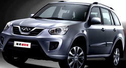 Kewalram Chanrai flaunts all-new Chery models