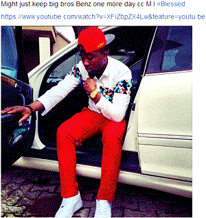 Ice Prince preaches love and patience in new single