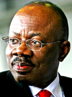 Jim Ovia ICT Foundation:  35 students to get seed funding