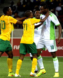 Eagles lack fitness and finesse    — Owolabi