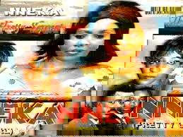 Nneka, the Pretty Serpent,