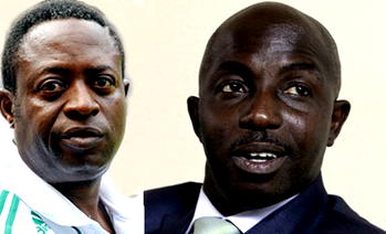 NFF invites Amodu, Siasia