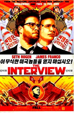 US cinemas cancel film parody of N.Korea leader after threats