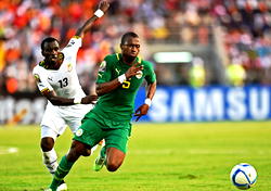 Afcon 2015: How Senegal beat Ghana