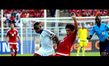 CHAN 2016: Guinea beat Senegal