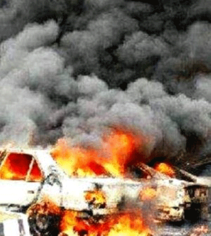 How multiple explosions hit Maiduguri