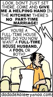 73-year-old seeks divorce to 3rd wife, so as to marry another