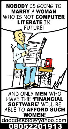 Computer literate