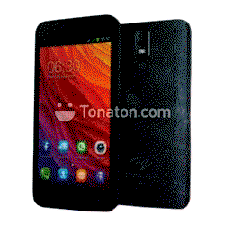 itel 1501 phone attract market attention with Li-ion batteries advantage