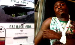 Pillars skipper Gambo discharged from hospital