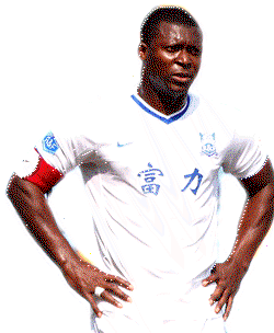 Yakubu awaits scan results on hamstring tear