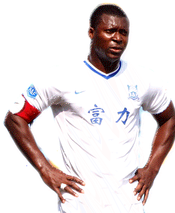 Yakubu awaits scan results on hamstring tear