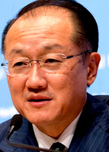 AUST ready for World Bank funding – NUC