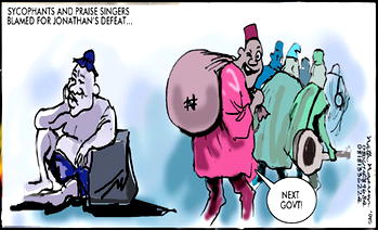 Fighting One Corruption