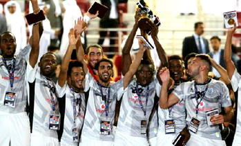 Qatar holds Emir Cup with 2022 FIFA World Cup in mind