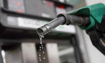 fuel pump NNPC’s N774m fuel subsidy to drop