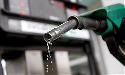 FG releases new standards for imported petroleum products