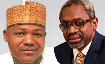 Reps disagree over motion to investigate FG’s alleged violation of PenCOM Act