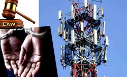 NCC teams up  with justice ministry against  financial fraud