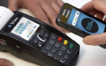 Nigeria goes Near Field Communication with ‘PayWithCapture’’