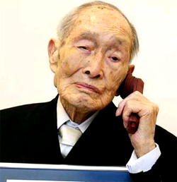 World’s oldest man dies at 112 in Japan – Guinness World Records