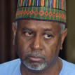 Dasuki: Malami faces disciplinary panel over professional misconduct