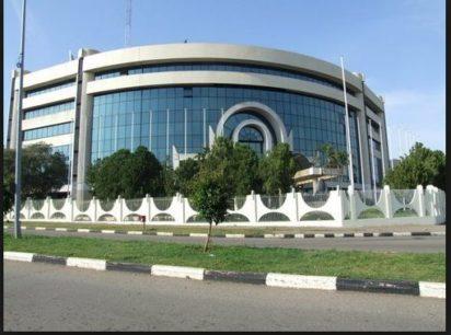 ECOWAS Single Currency to debut in 2020 with select countries