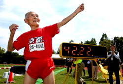 105-yr-old Japanese sets 100m world record, to meet Bolt
