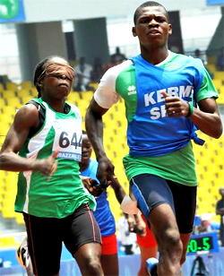 Onyegbule wins 2nd gold in Congo