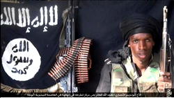 Documentary revealing Boko Haram’s world of torture, executions debuts in U.S.