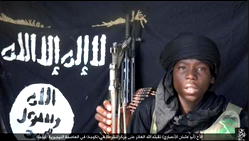 Police capture Boko Haram commander in Ondo