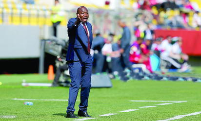AMUNEKE: Before and after Chile