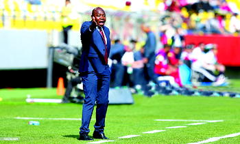 AMUNEKE: Before and after Chile