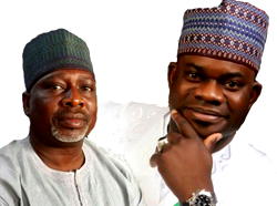 Achuba now Kogi Deputy Governor