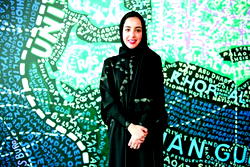UAE appoints 22-yr old lady as Minister of Youth