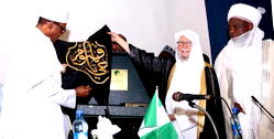 Saudi dumps Islamic calendar to save funds