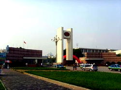 FUPRE partners local firm for design, fabrication of multimillion refinery