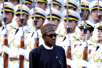 Niger Delta Emergency Security Summit postponed