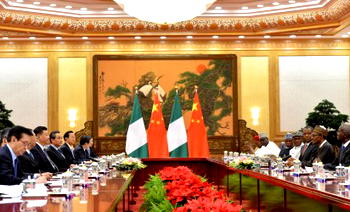 AFC acquires $300m facility from EXIM Bank of China
