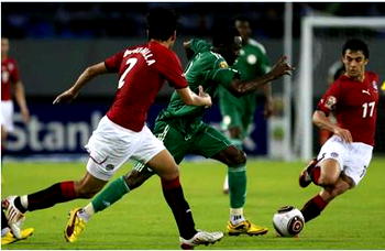 AFCON 2017 Failure: Where NFF got it wrong