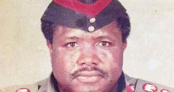 How General Tanko Ayuba died