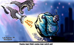 Whither the elusive ‘looters list’?