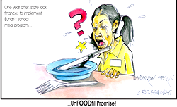 Nigeria cannot be broke