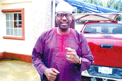 How Fayose missed it — Osinkolu
